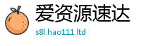 2025新澳门2025免费原料被777888精准管家婆四肖